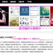 今日香港6合和彩开奖结果查询18期开奖结果